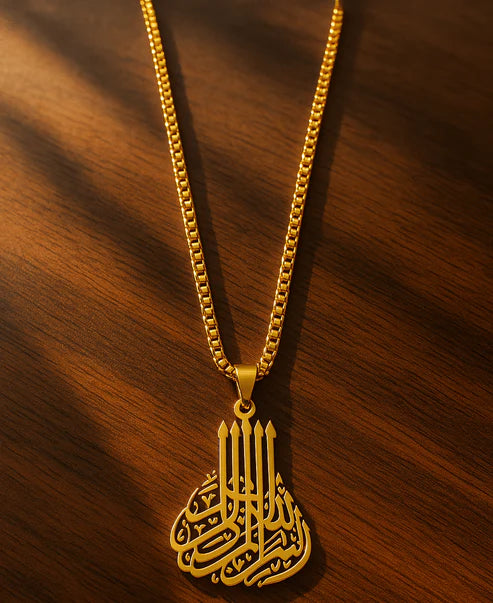 Arabic Calligraphy Design Necklace