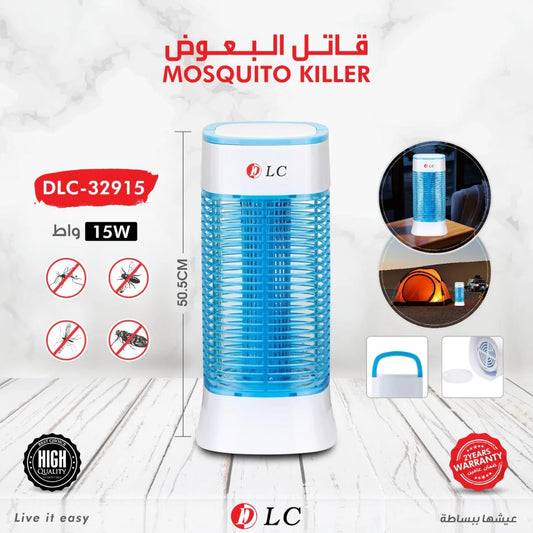 DLC - Electric Mosquito Killer Lamp ©